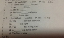 吃瓜爆料英语单词怎么写,Evaluating the Buzz: Decoding the English Vocabulary of Gossip and Rumors